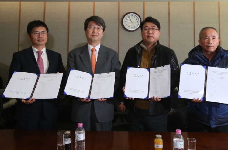 Samsung seals partial agreement with leukemia victims