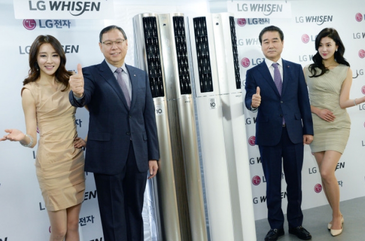 [Photo News] LG rolls out new air conditioners