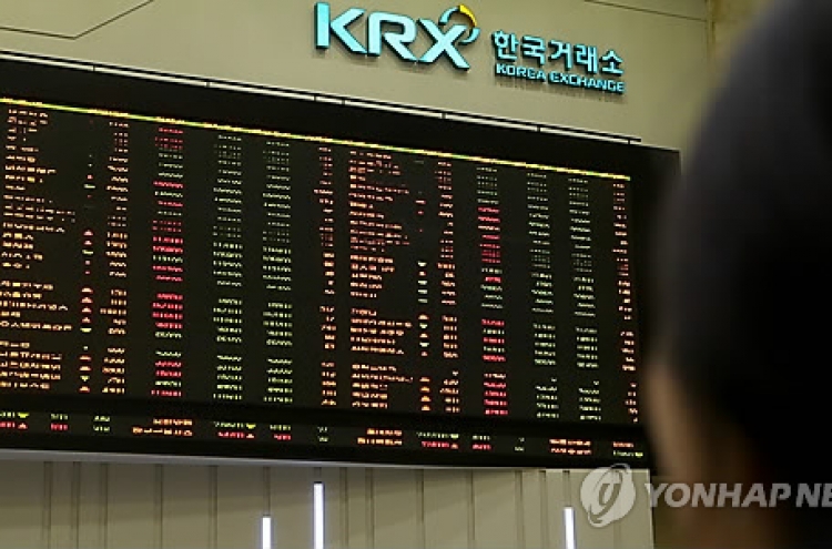 Foreigner investors dumped Korean shares in 2015