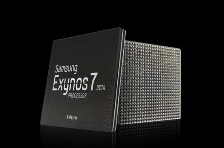 Samsung starts production of next-generation chip