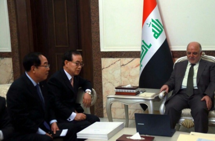 Hanwha receives $166m for Iraqi city creation