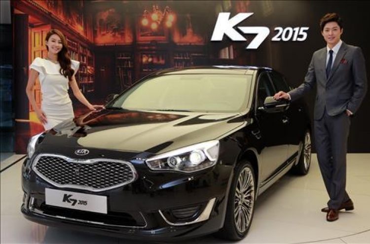 Preorders for Kia’s K7 top 4,500 units in 4 days