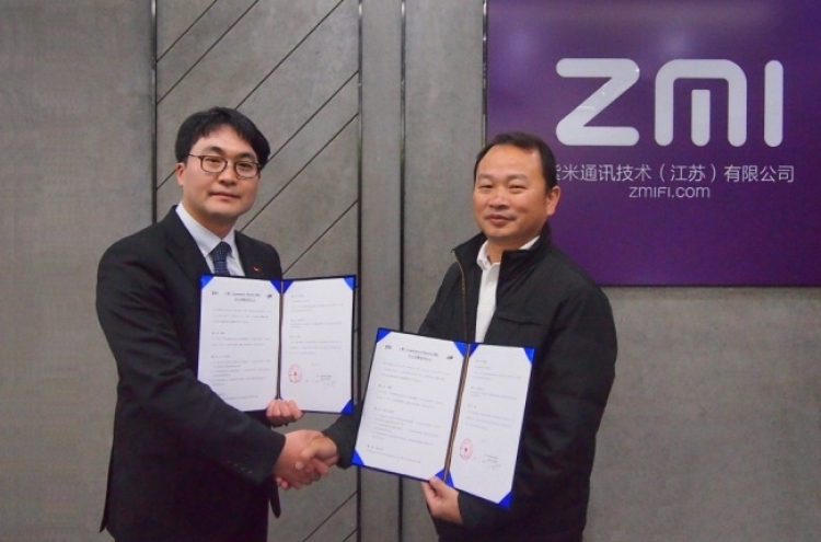 Xiaomi’s affiliate ZMI forays into Korean market
