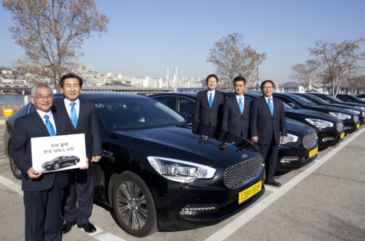 Uber launches luxury sedan service in Korea