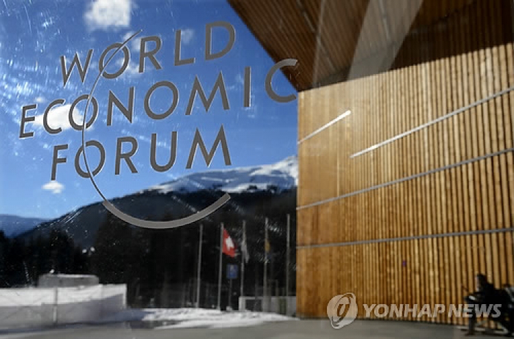 SK to focus on new energy business at Davos Forum