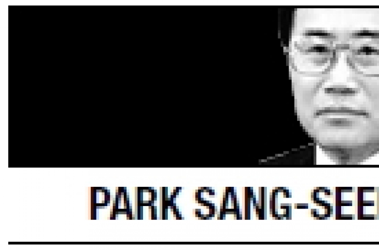 [Park Sang-seek] How to deal with North Korea’s 4th nuclear test