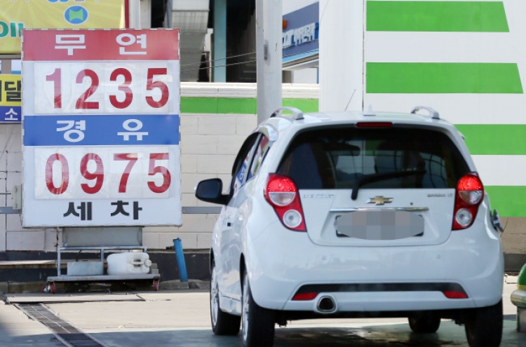 Diesel prices fall to 9-year low this week