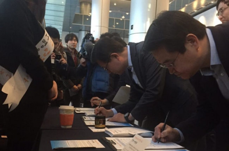 Chaebol join petition to enact business laws