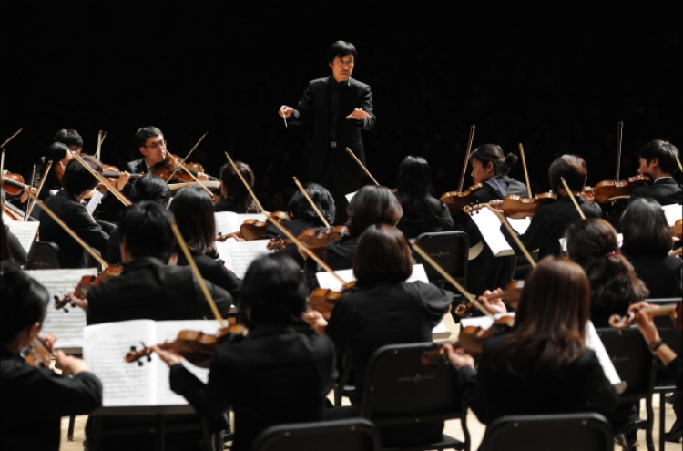 Sejong Center launches season programming