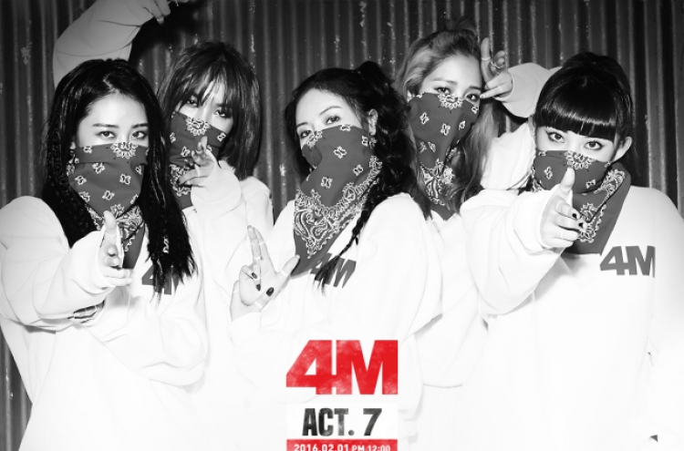 4Minute to release new album next month