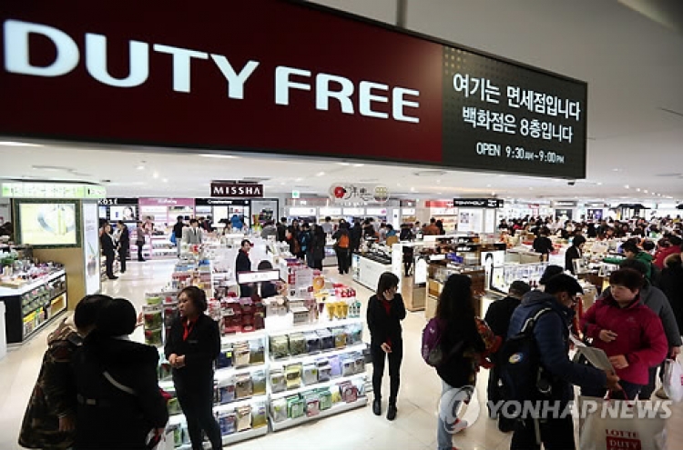 Duty-free sales by foreigners drop for first time