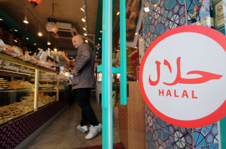 Ministry denies rumored inflow of Muslim workers for halal food