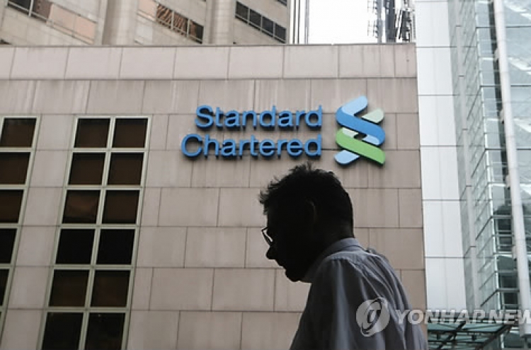 Standard Chartered Korea puts wealth at center of vision