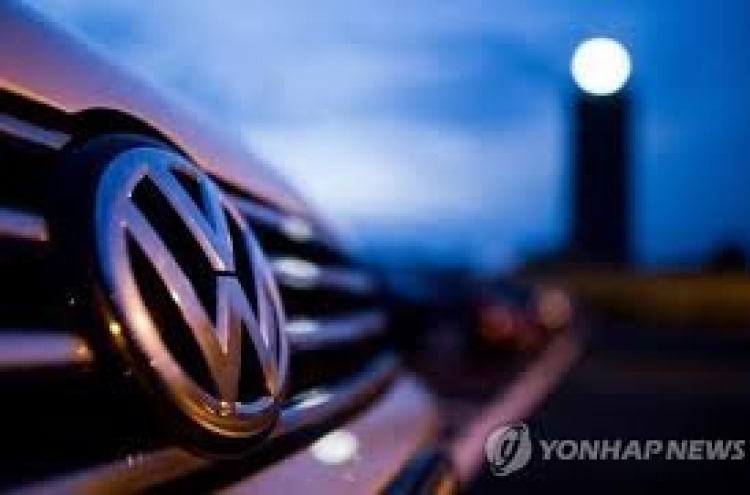 Korean watchdog probing Volkswagen over advertising