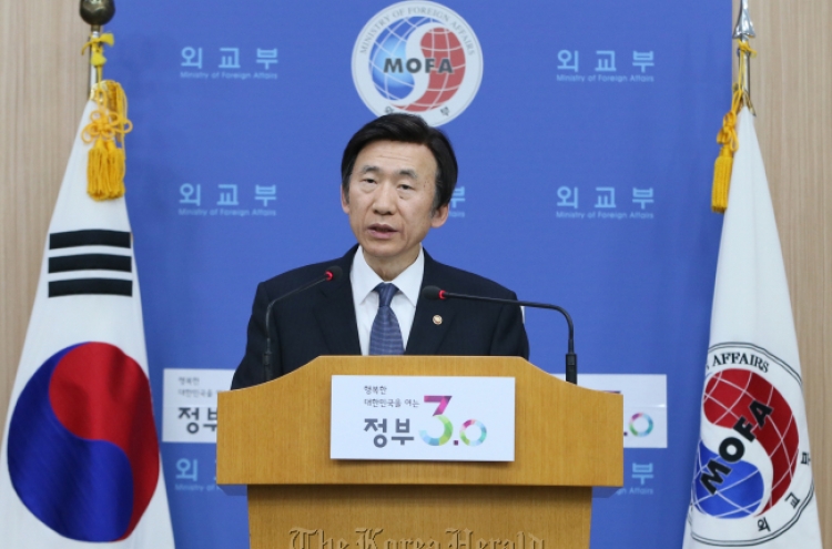 Sanctions, pressure keywords for Seoul’s North Korea policy