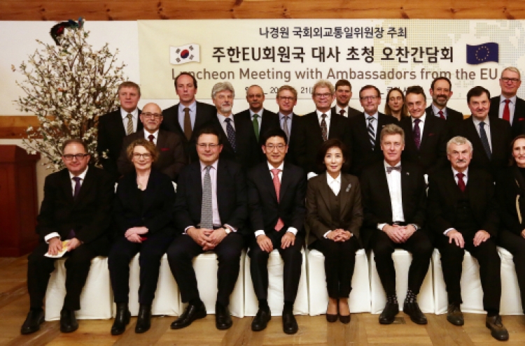 Lawmakers, EU envoys discuss N.K. at National Assembly