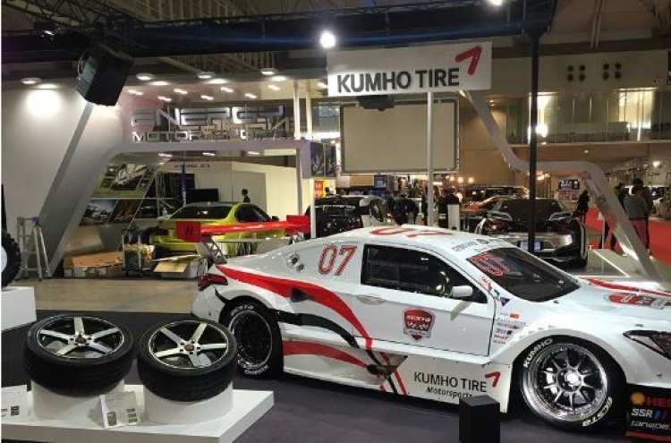 Kumho Tire pins growth hopes on ultrahigh-performance products