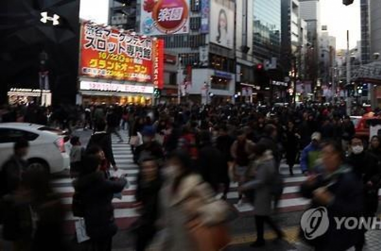 일본인 과반 "주한 일본대사관 앞 위안부 소녀상 옮겨야"