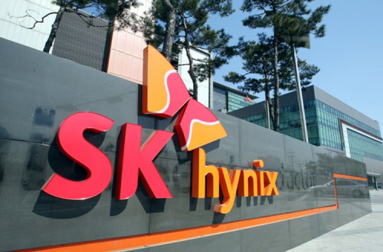 SK hynix Q4 profits plunge on weak demand