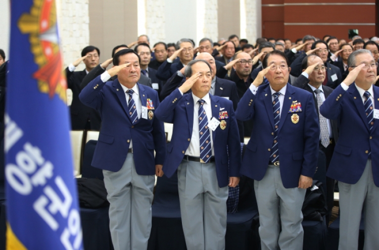 Seoul sets out to revamp veterans group