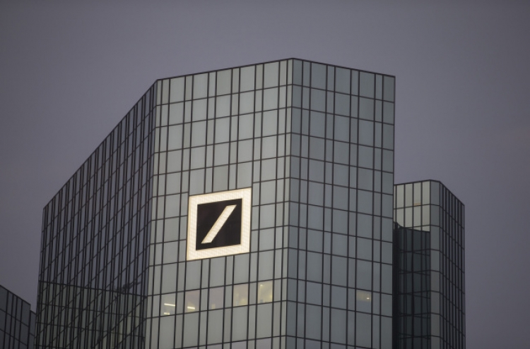 [Newsmaker] Deutsche Bank trader sentenced to jail