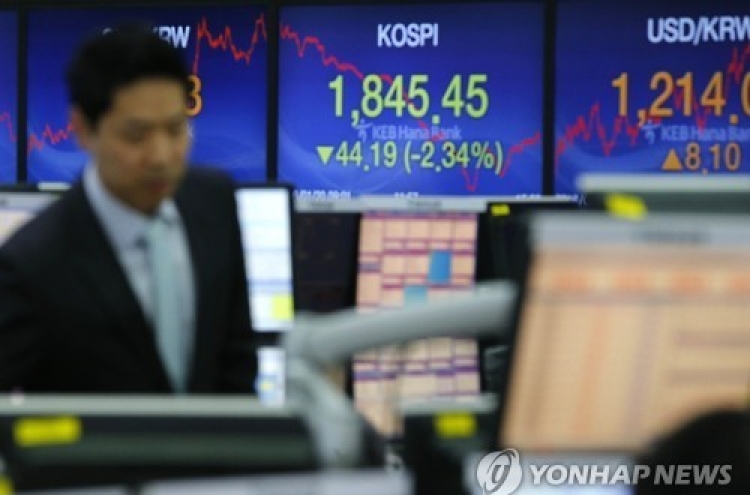 Seoul shares retreat on lackluster earnings