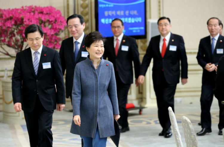 In diplomatic flurry, Park considers Iran visit