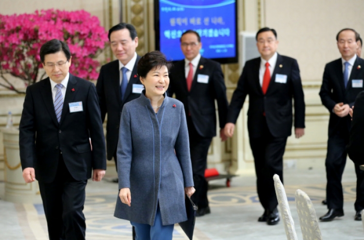 In diplomatic flurry, Park mulls Iran visit