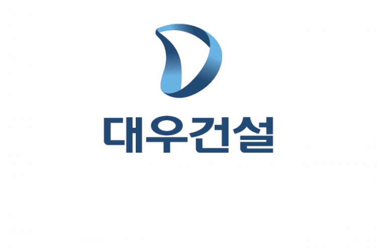 Daewoo E&C earnings plunged in Q4