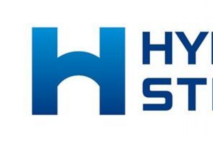 Hyundai Steel to offer 15% dividend payout