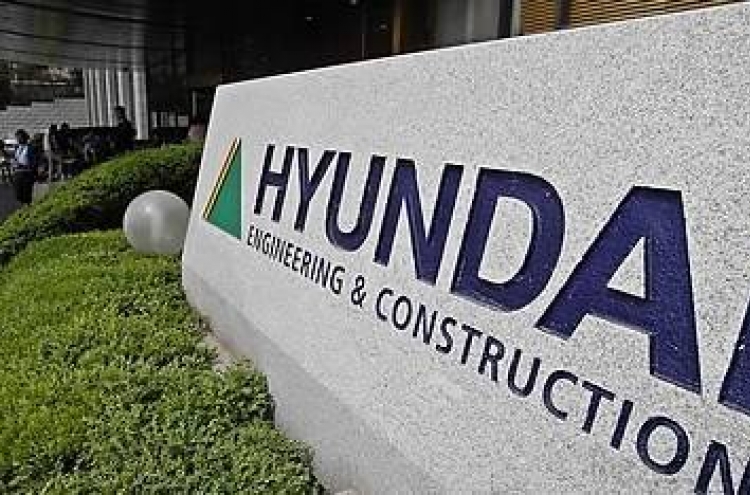 Hyundai E&C earnings edge down in 2015