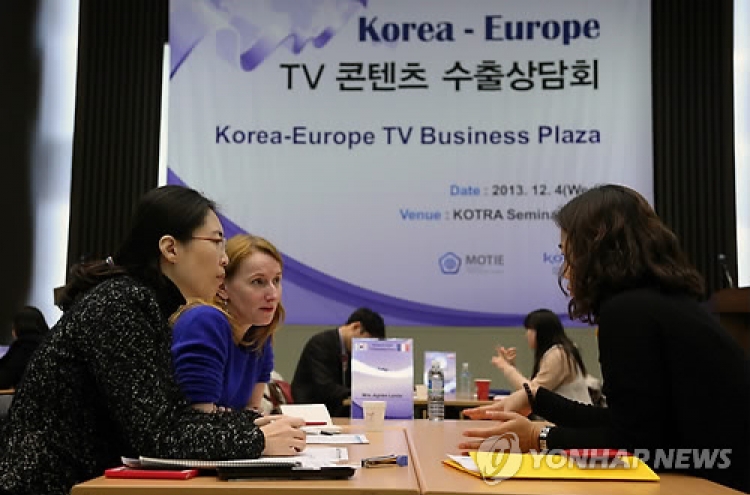 Exports of Korea's content industry exceed $5 billion in 2014