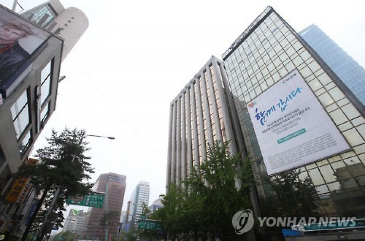 Korean banks' high loan ratio may pose grave risks: report