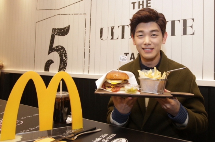 McDonald’s introduces customizable gourmet burgers in Busan