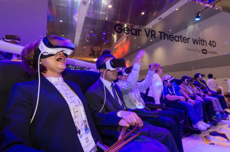 [Weekender] Tech giants dive into virtual reality race