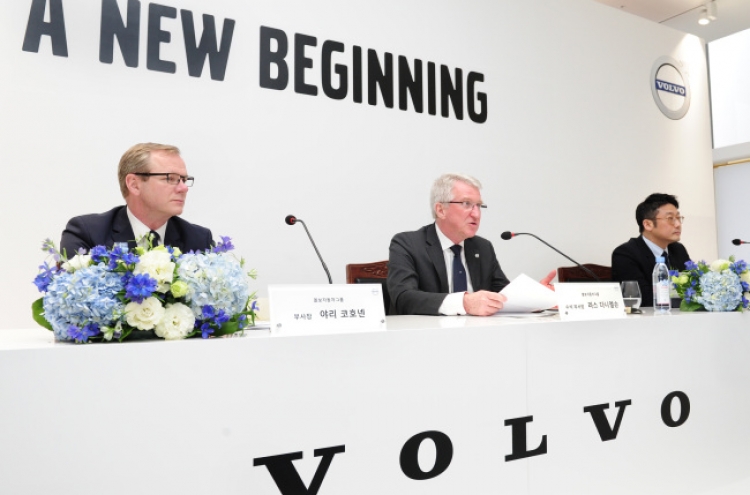 Volvo targets Korea’s luxury car market