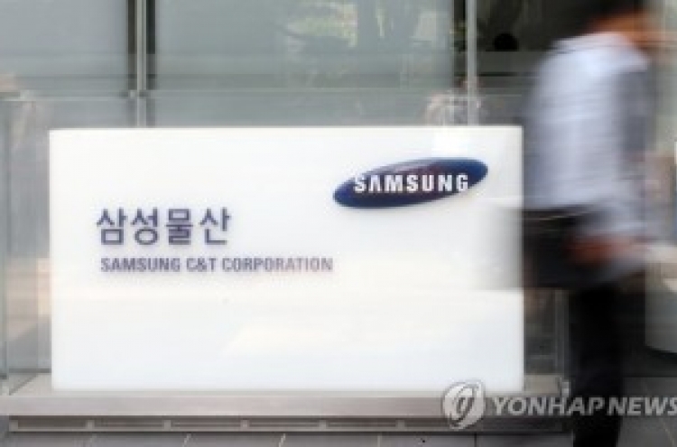 Samsung C&T reaps profit even after reflecting potential losses