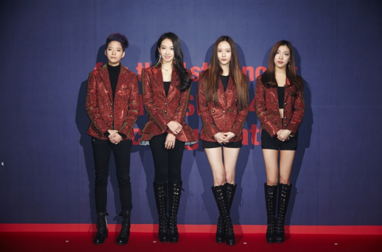 F(x) let loose for first concert