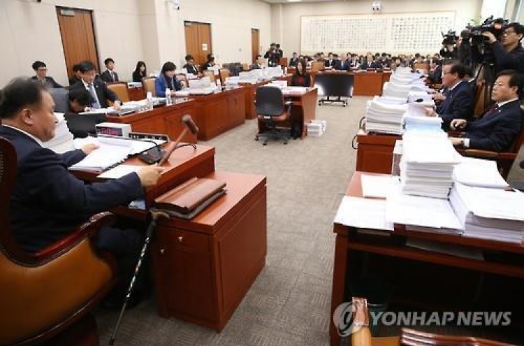 법사위, 합작로펌 허용 '외국법자문사법' 소위안대로 처리