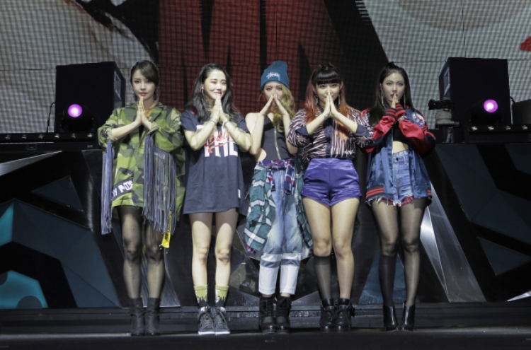 4minute brings love story, EDM twist in ‘Act. 7’