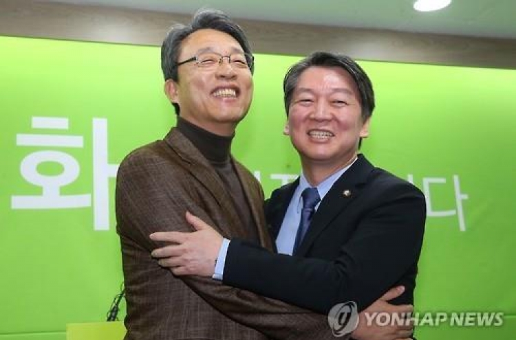 국민의당, 창당 전날 윤여준 떠나고 김성식 채우고(종합)