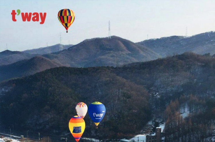 "떴다!" 티웨이항공, '제1회 티웨이컵 열기구 대회' 개최