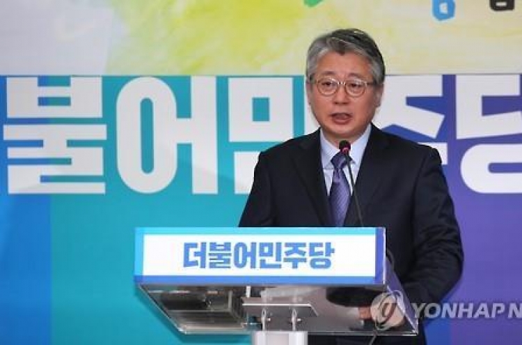 조응천 "靑, 없는 일 덮어씌워…文, 여러번 찾아왔다"