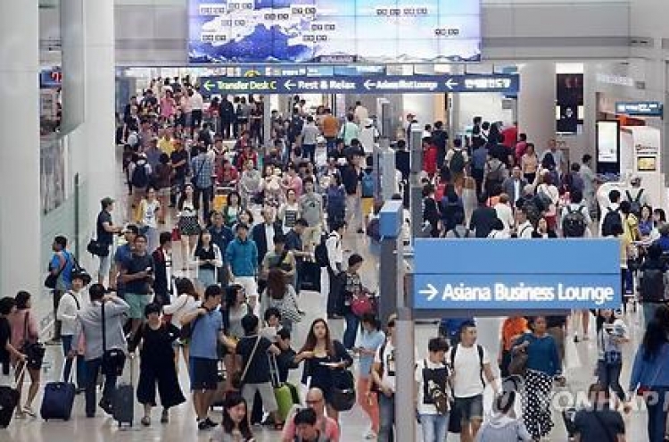 설연휴 인천공항 이용객 역대 최다…10일에만 18만4천명