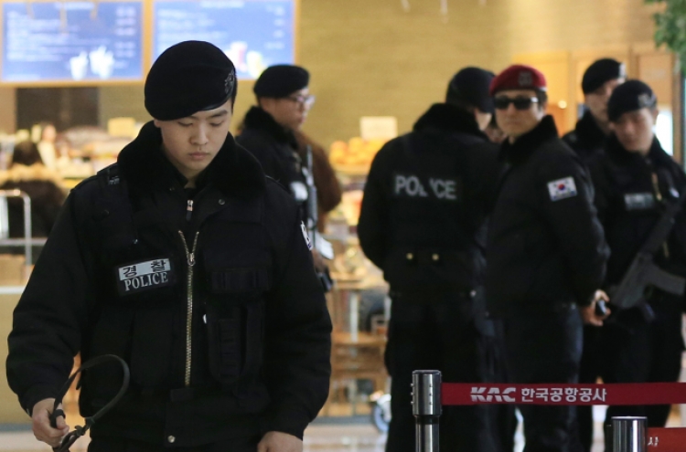 Meth smuggler nabbed at Incheon International Airport