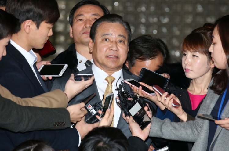 Ex-prime minister appeals against corruption ruling