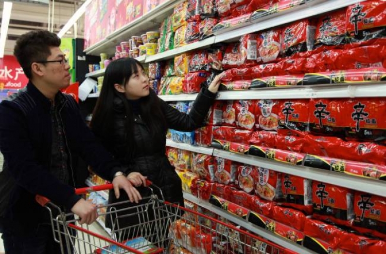 Nongshim’s China sales surpass $200m in 2015