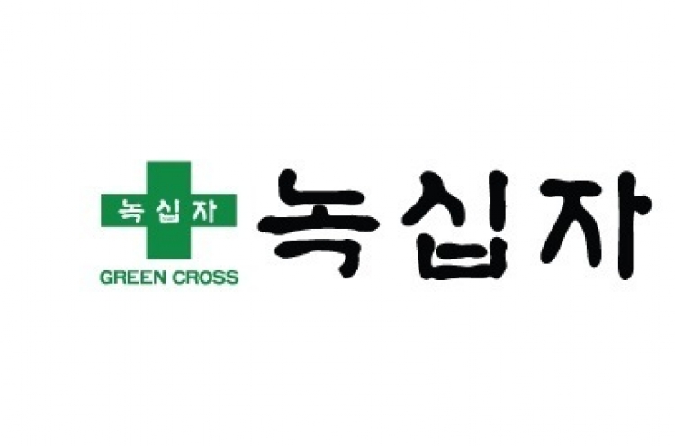 Green Cross posts record high sales in 2015