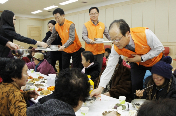 [Photo News] Hanwha carries out New Year's charity event