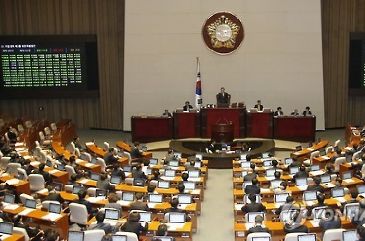 사업구조재편 지원 '원샷법' 국회 본회의 통과